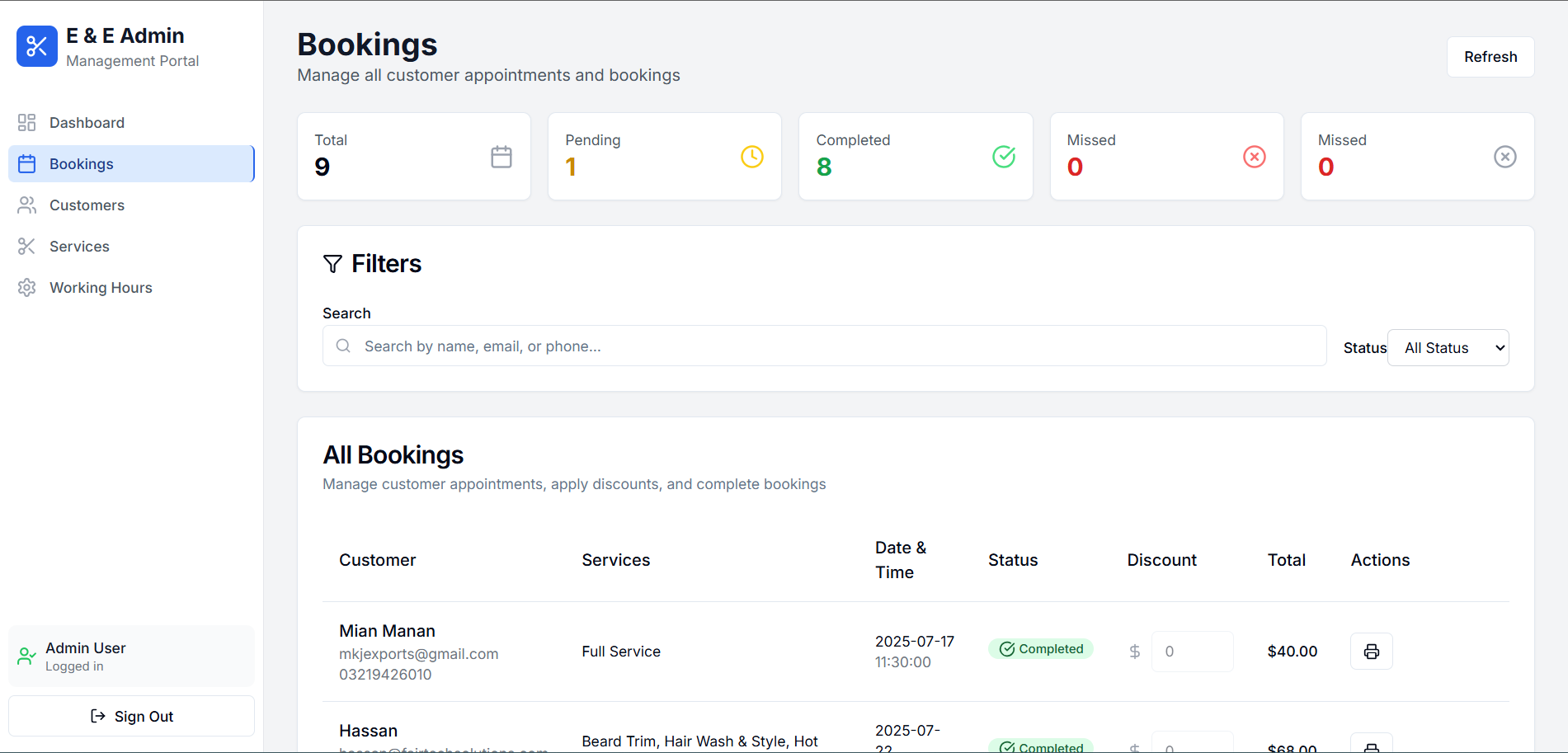 Customer Feedback System