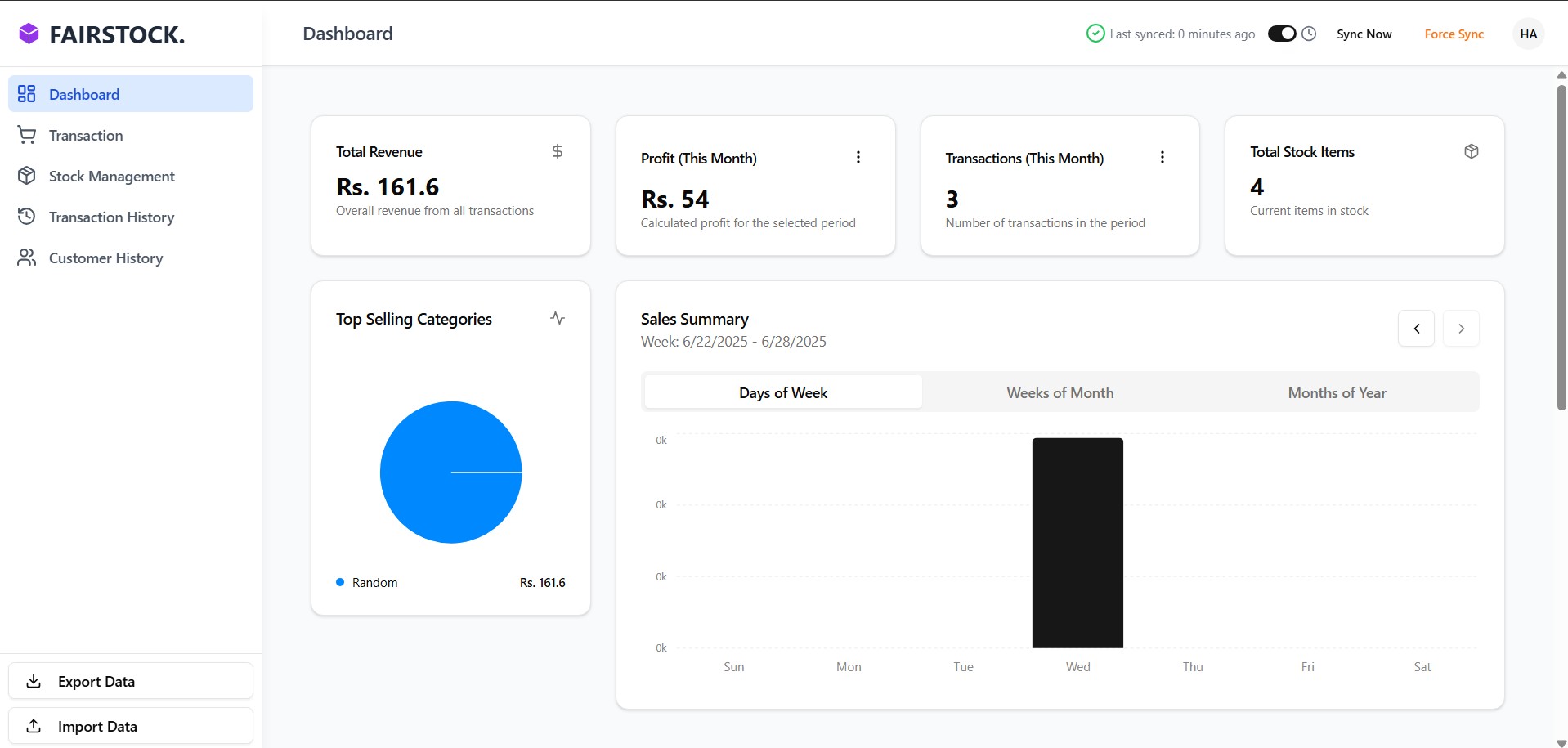 AI Inventory Management System